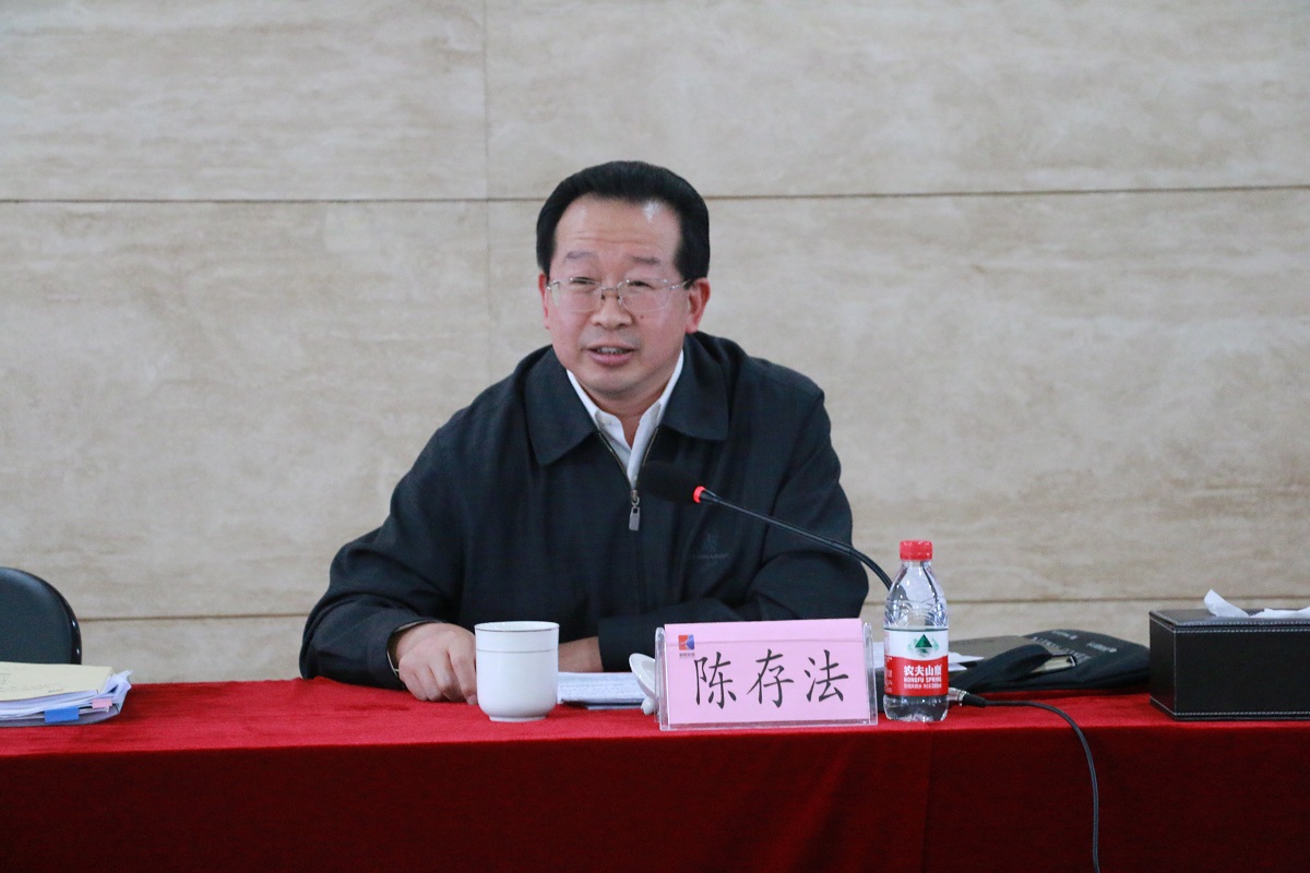 新联集团董事长_董事长办公室图片